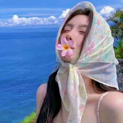 亿万富鲑岛