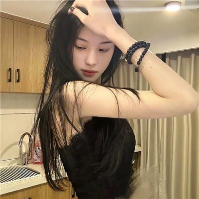 鬼追人