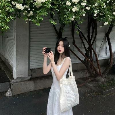你整我，我整你